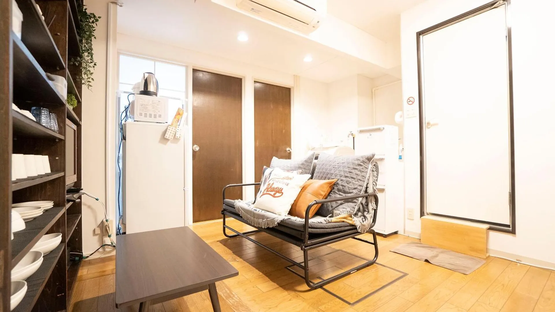 Jarudan Apartment Tokyo 0*,  Japan