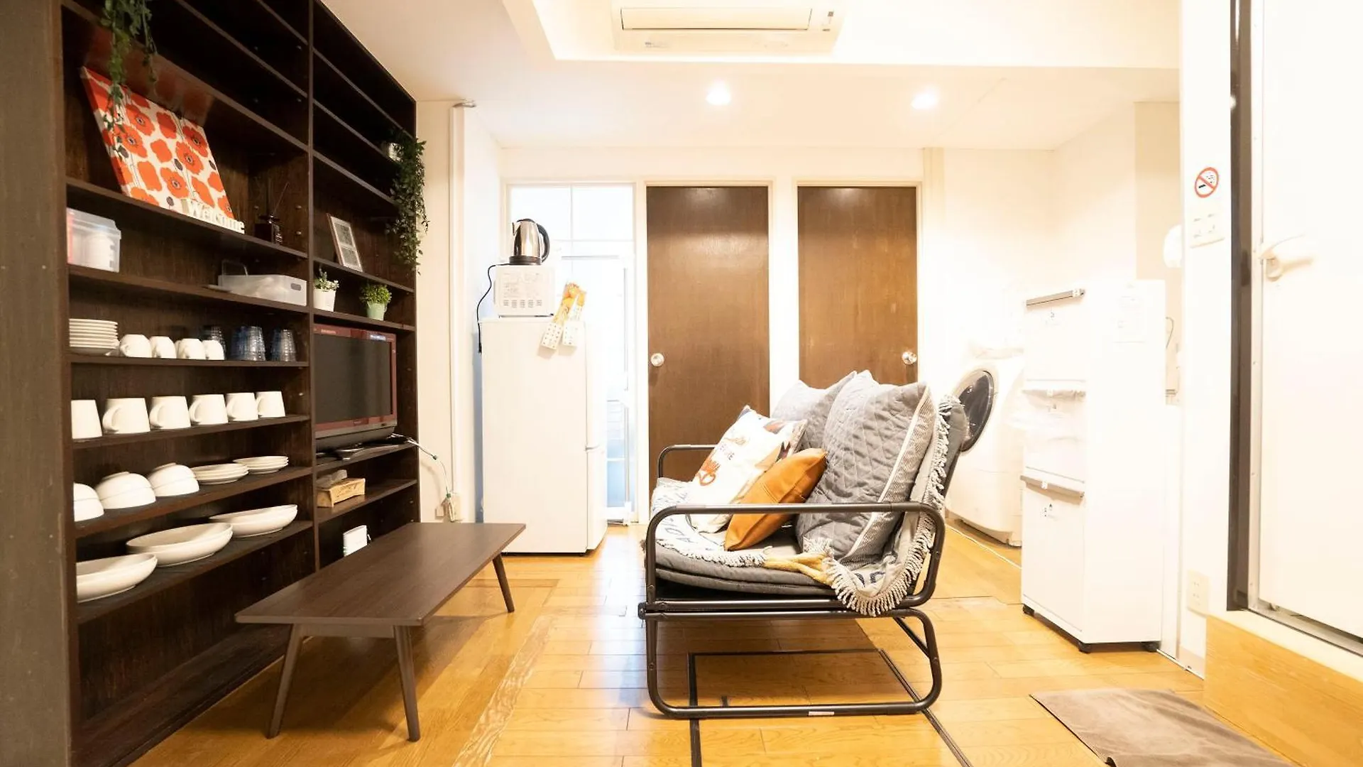Jarudan Apartment Tokyo Japan