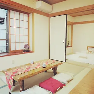 Kiki Househ --self Check-in -- Number & Password Is In The Following Email アパート