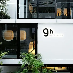 Kapsül Otel 9h Nine Akasaka Sleep Lab, Tokyo