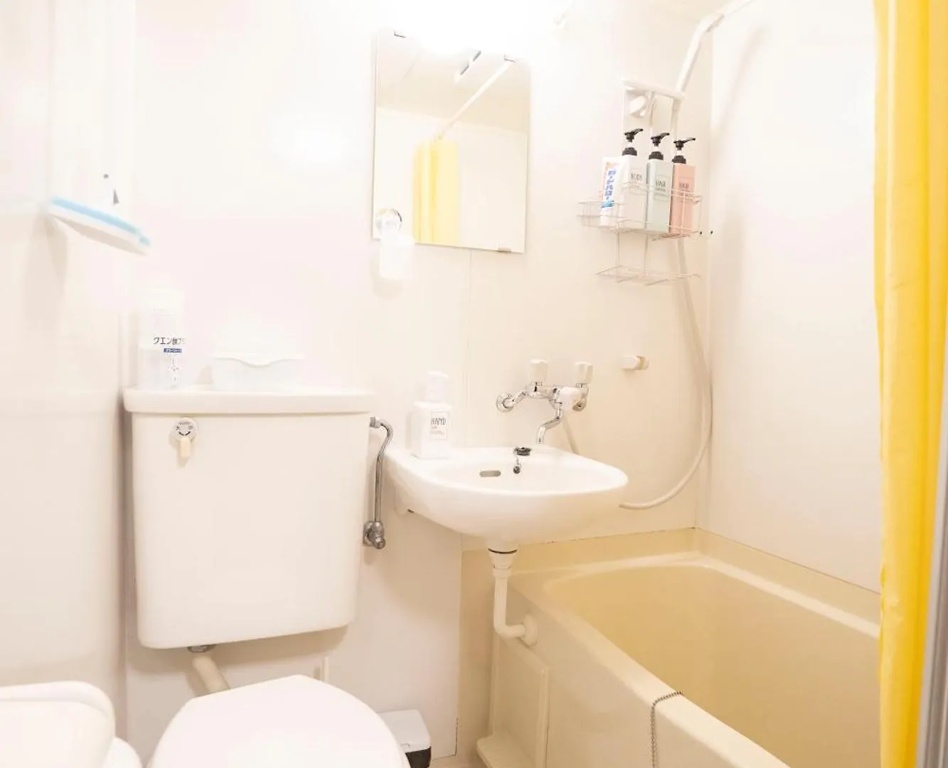 Jarudan Apartment Tokyo Japan