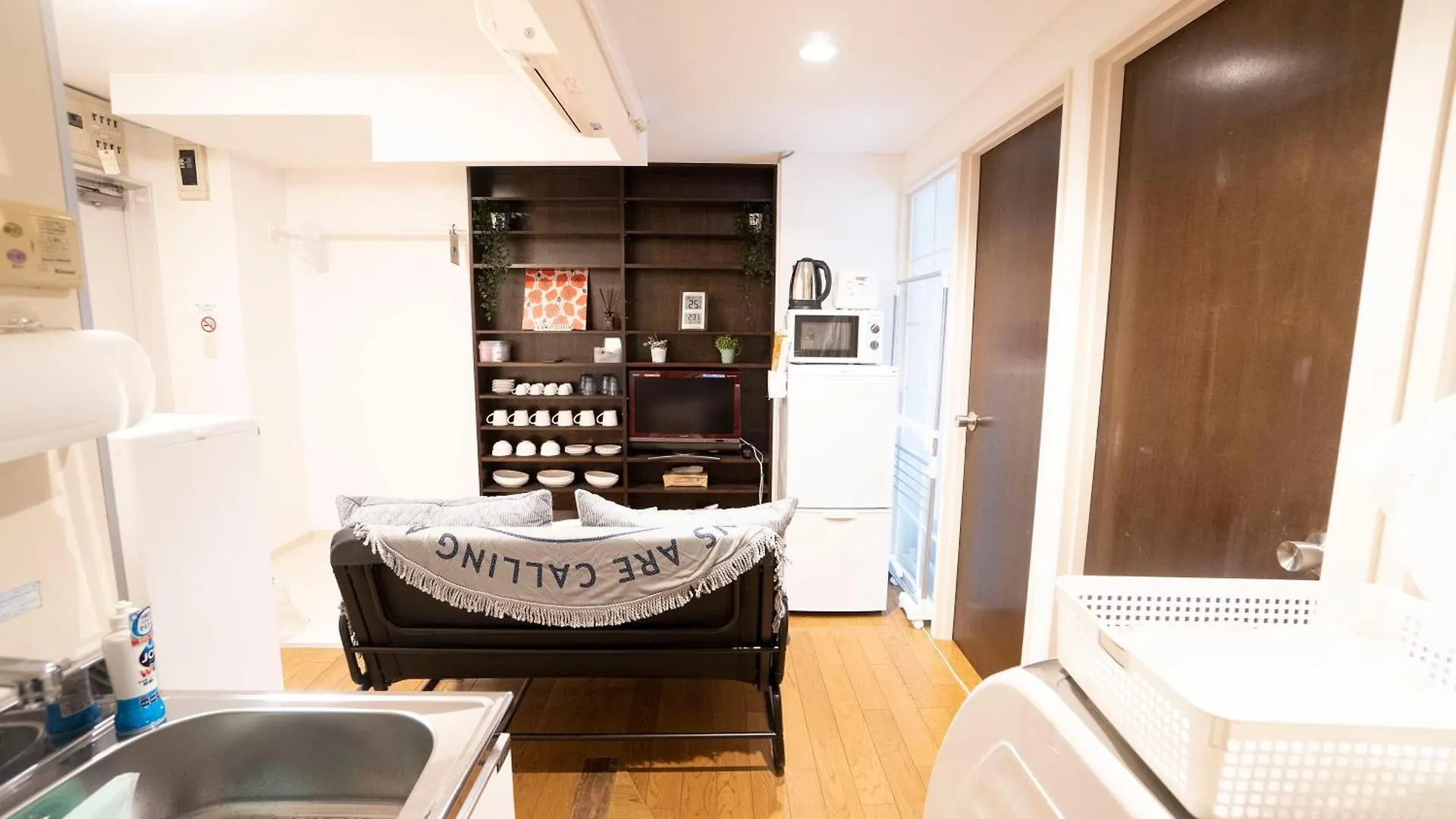Jarudan Apartment Tokyo